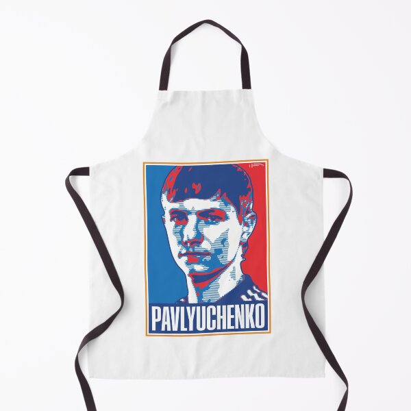 Item preview, Pavlyuchenko - RUSSIA designed and sold by DFA.
