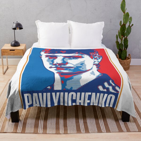 Item preview, Pavlyuchenko - RUSSIA designed and sold by DFA.