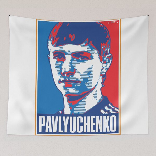 Item preview, Pavlyuchenko - RUSSIA designed and sold by DFA.