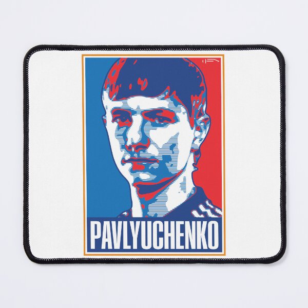 Item preview, Pavlyuchenko - RUSSIA designed and sold by DFA.