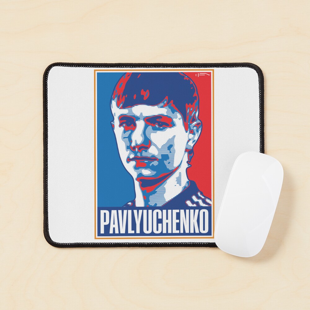 Item preview, Mouse Pad designed and sold by DAFTFISH.