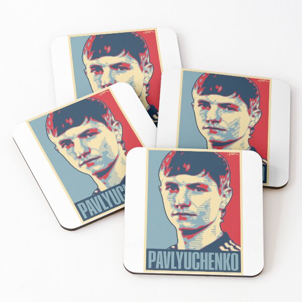 Item preview, Pavlyuchenko designed and sold by DFA.