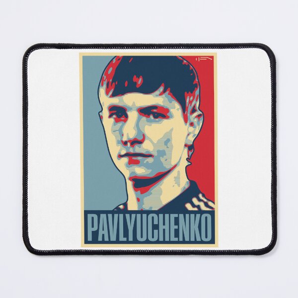 Item preview, Pavlyuchenko designed and sold by DFA.