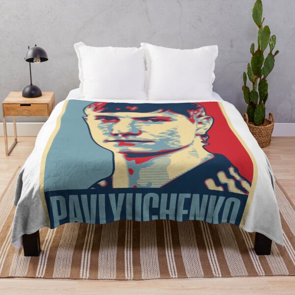 Item preview, Pavlyuchenko designed and sold by DFA.