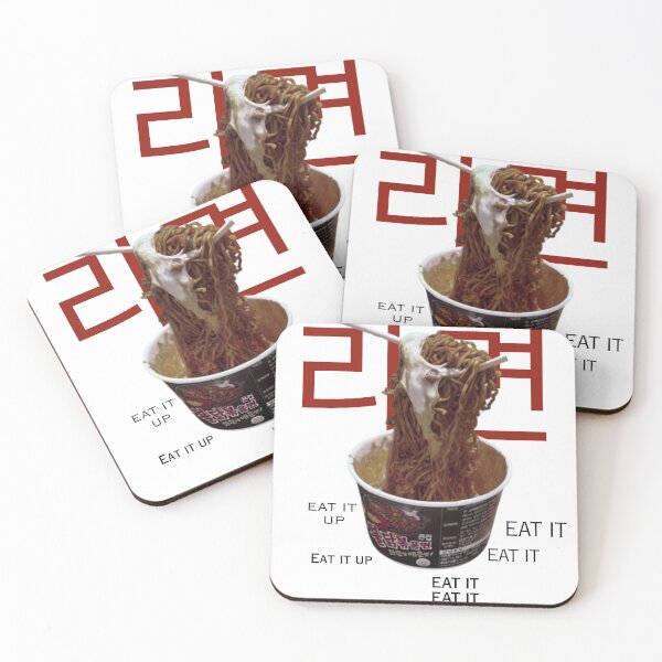 Item preview, Spicy Ramen Aesthetic – “Eat It Up” Korean Noodles Graphic designed and sold by ravenRM.