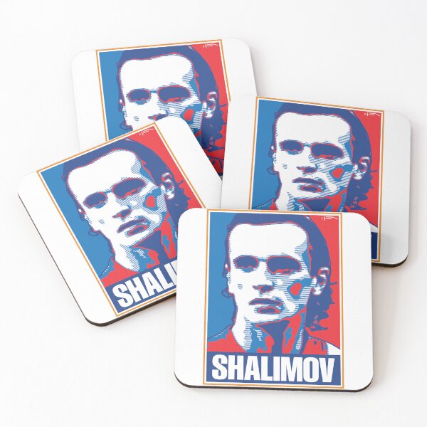 Item preview, Shalimov - RUSSIA designed and sold by DFA.