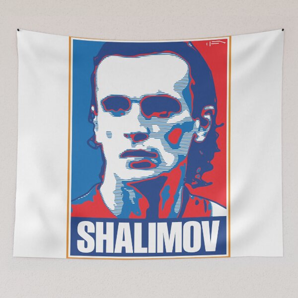 Item preview, Shalimov - RUSSIA designed and sold by DFA.