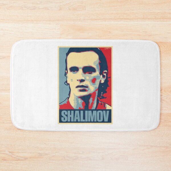 Item preview, Shalimov designed and sold by DFA.