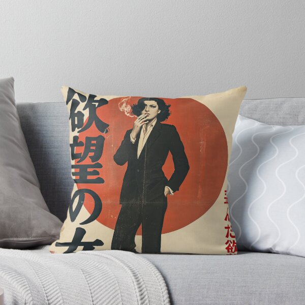 Item preview, Vintage Japanese Exploitation – Femme Fatale Desire designed and sold by obstinator.