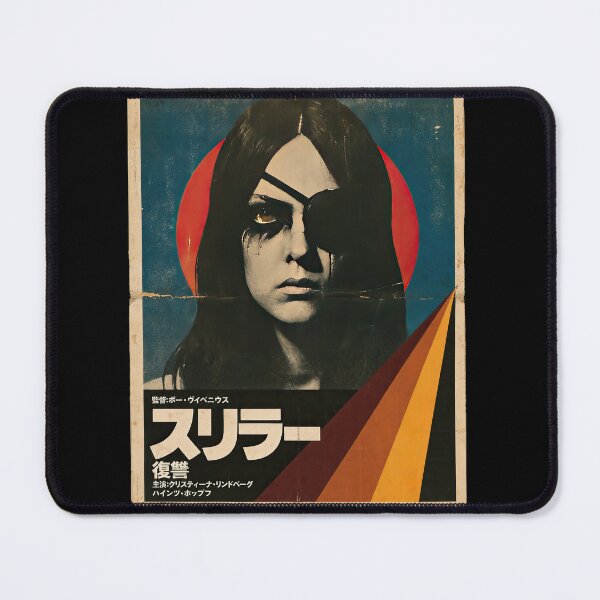 Item preview, Vintage Japanese Thriller Poster – Revenge Woman – 70s Grindhouse designed and sold by obstinator.
