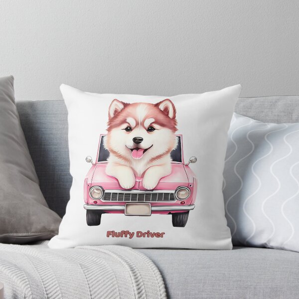 Item preview, Watercolor Malamute Puppy Joyride designed and sold by QuirkyCloud Designs.