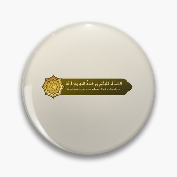 Item preview, Islamic Greeting As-Salamu Alaykum Arabic Calligraphy Gold designed and sold by Noor_Creations.
