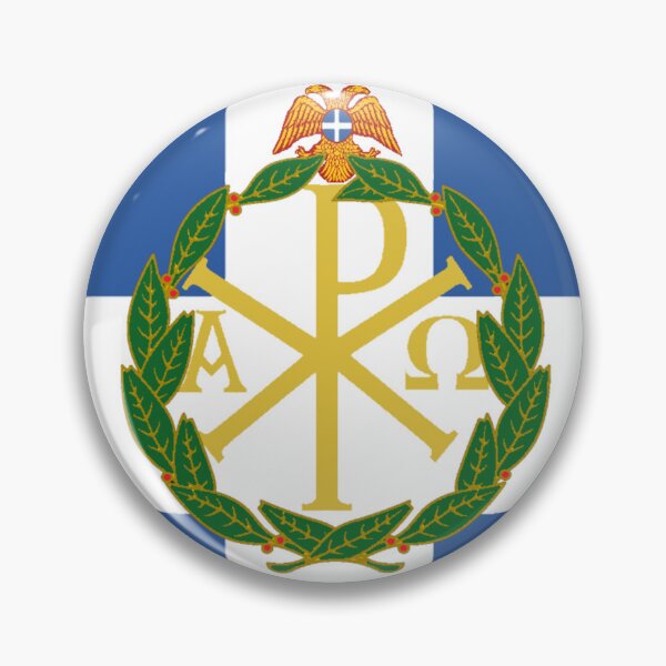 Item preview, Greece History and Legacy National Symbols | Byzantine Laurel Design by Based History designed and sold by Based History.