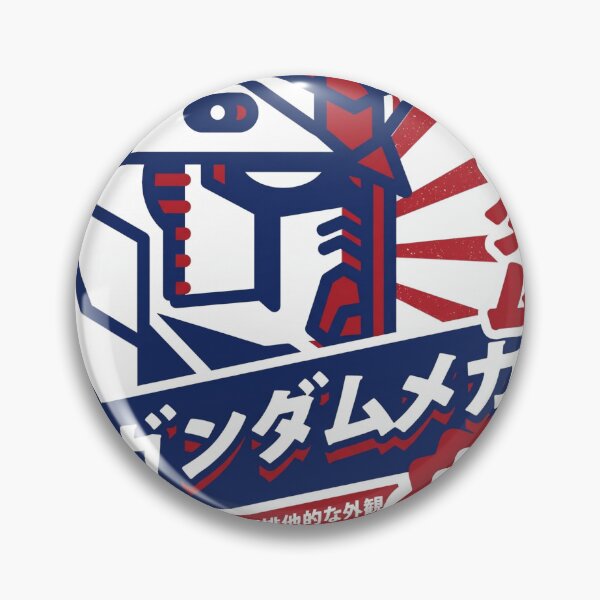 Item preview, Retro Mecha Guardian - Vintage Japanese Robot Poster Art designed and sold by ropexxx.