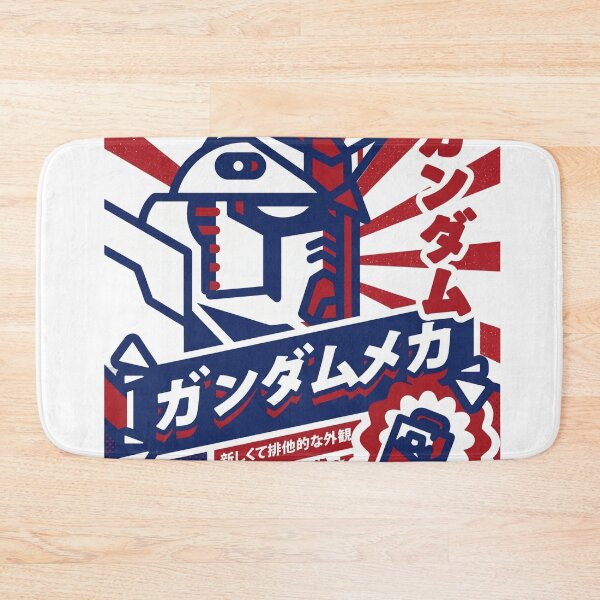 Item preview, Retro Mecha Guardian - Vintage Japanese Robot Poster Art designed and sold by ropexxx.