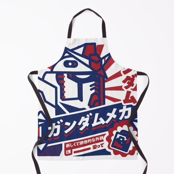Item preview, Retro Mecha Guardian - Vintage Japanese Robot Poster Art designed and sold by ropexxx.