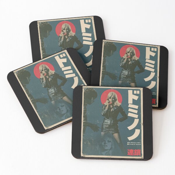 Item preview, Vintage Japanese Crime Poster – Domino  designed and sold by obstinator.
