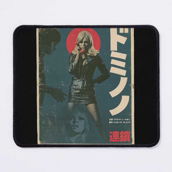 Item preview, Vintage Japanese Crime Poster – Domino designed and sold by obstinator.