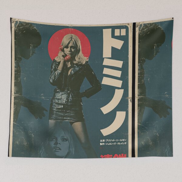 Item preview, Vintage Japanese Crime Poster – Domino  designed and sold by obstinator.