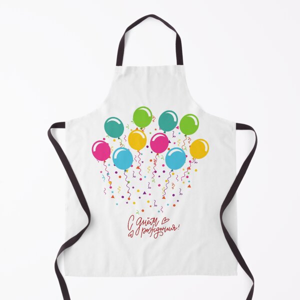 Item preview, С Днём Рождения, С Днём Варенья. Russian Happy Birthday. designed and sold by ShrimpAndGrits.