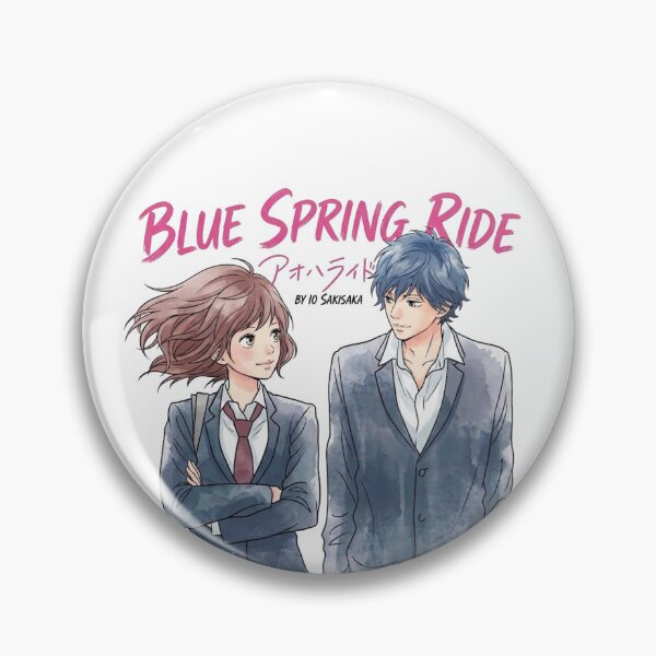 Item preview, Futaba & Kou – Ao Haru Ride Art designed and sold by Hirayas_Collection.