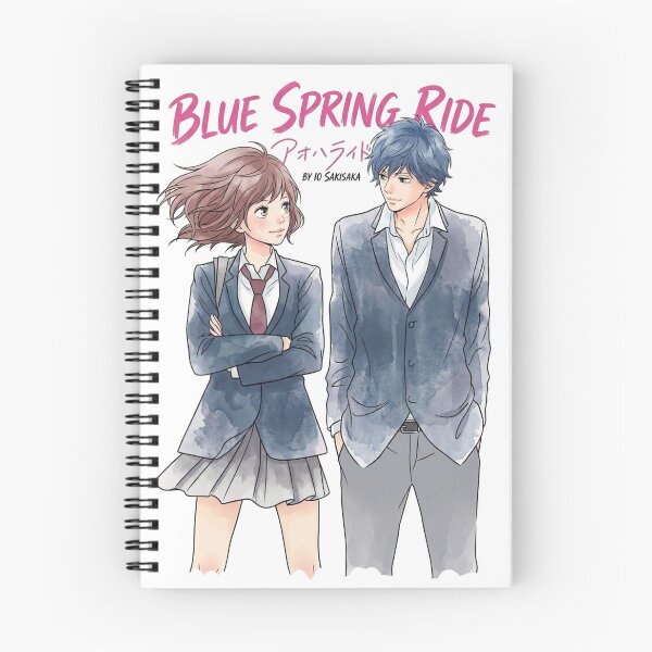 Item preview, Futaba & Kou – Ao Haru Ride Art designed and sold by Hirayas_Collection.