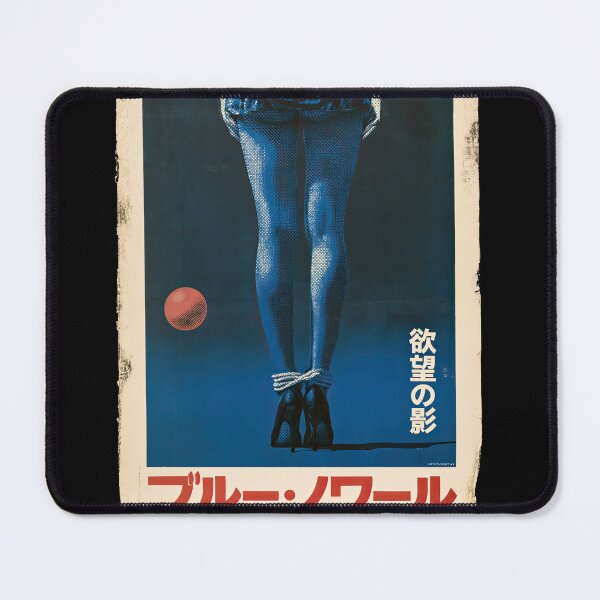 Item preview, Vintage Japanese Noir Poster – Blue Velvet Inspired designed and sold by obstinator.