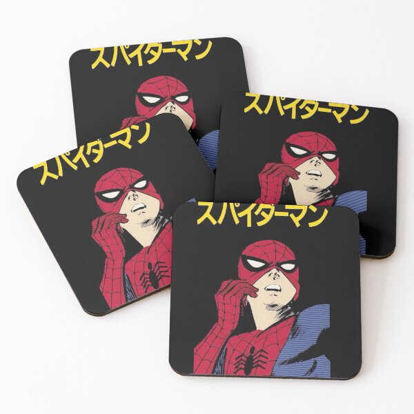 Item preview, Spidey "Supaidaman" designed and sold by NDrake31.