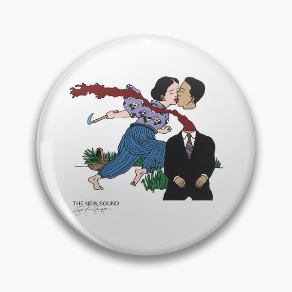 Item preview, The New Sound designed and sold by Jason-Lavelle.