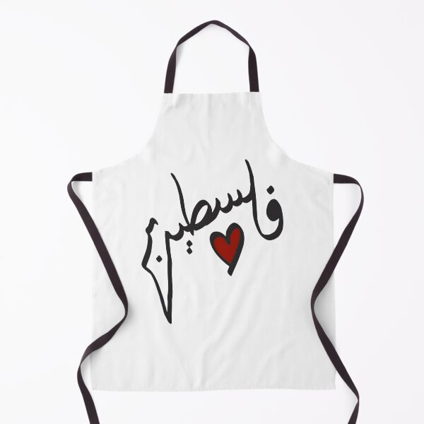 Item preview, Filistine - Palestine designed and sold by Qalam&Pixel.