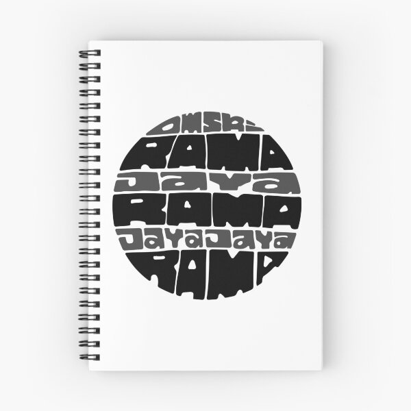 Item preview, Jaya Rama hand lettering round circle mantra chant black grey and white designed and sold by wordznart.