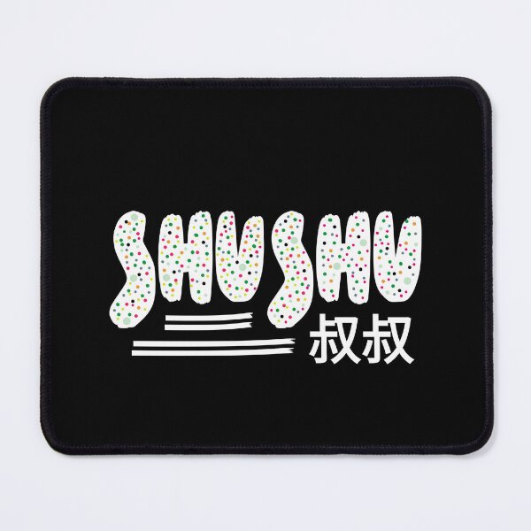 Item preview, Shushu name china uncle designed and sold by vibeno1.