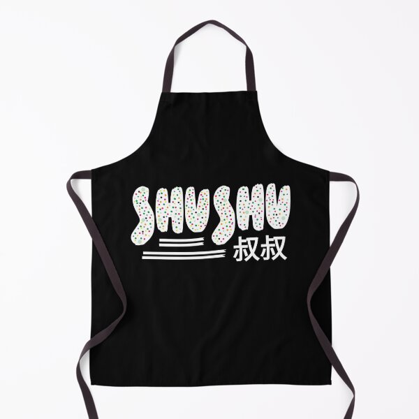 Item preview, Shushu name china uncle designed and sold by vibeno1.