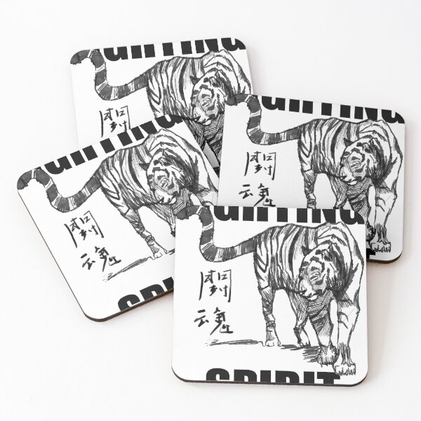 Item preview, Fighting Spirit Tiger I designed and sold by TheUprisingRS.