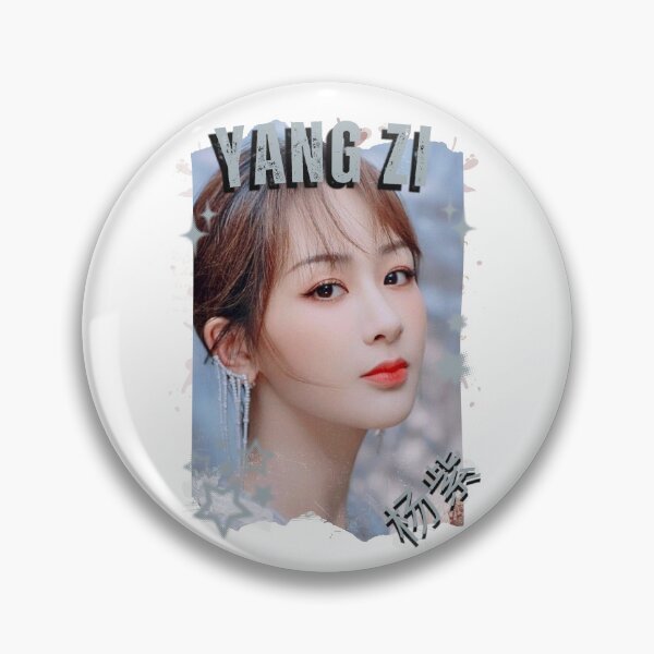 Item preview, Yang Zi — 杨紫 Chinese Drama Actress Cdrama China Drama Actor Aesthetic Historical Drama Portrait Art Fan art Chinese actor illustration designed and sold by HELL0WBELLO.