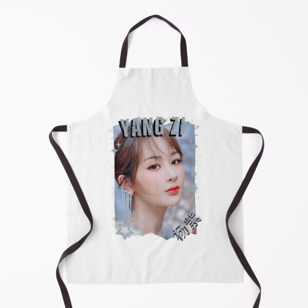 Item preview, Yang Zi — 杨紫 Chinese Drama Actress Cdrama China Drama Actor Aesthetic Historical Drama Portrait Art Fan art Chinese actor illustration designed and sold by HELL0WBELLO.