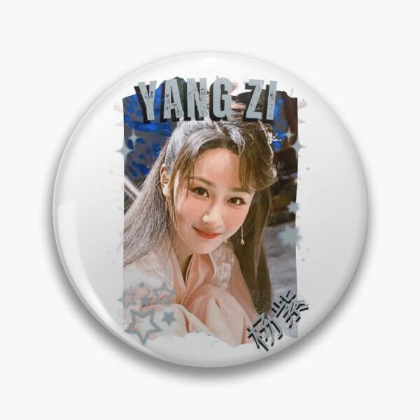 Item preview, Yang Zi — 杨紫 Chinese Drama Actress Cdrama China Drama Actor Aesthetic Historical Drama Portrait Art Fan art Chinese actor illustration designed and sold by HELL0WBELLO.