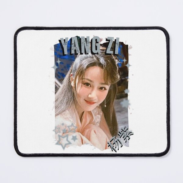 Item preview, Yang Zi — 杨紫 Chinese Drama Actress Cdrama China Drama Actor Aesthetic Historical Drama Portrait Art Fan art Chinese actor illustration designed and sold by HELL0WBELLO.