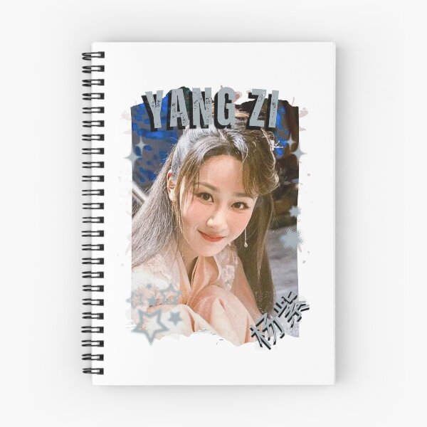 Item preview, Yang Zi — 杨紫 Chinese Drama Actress Cdrama China Drama Actor Aesthetic Historical Drama Portrait Art Fan art Chinese actor illustration designed and sold by HELL0WBELLO.