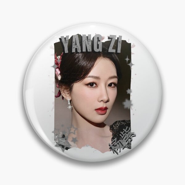 Item preview, Yang Zi — 杨紫 Chinese Drama Actress Cdrama China Drama Actor Aesthetic Historical Drama Portrait Art Fan art Chinese actor illustration designed and sold by HELL0WBELLO.