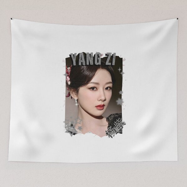 Item preview, Yang Zi — 杨紫 Chinese Drama Actress Cdrama China Drama Actor Aesthetic Historical Drama Portrait Art Fan art Chinese actor illustration designed and sold by HELL0WBELLO.
