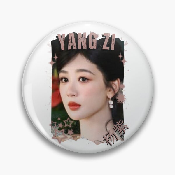 Item preview, Yang Zi — 杨紫 Chinese Drama Actress Cdrama China Drama Actor Aesthetic Historical Drama Portrait Art Fan art Chinese actor illustration designed and sold by HELL0WBELLO.