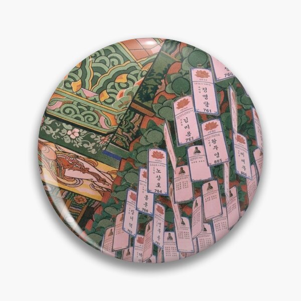 Item preview, Korea Ganwon temple illustration - Travels collection designed and sold by DANE_Projects.