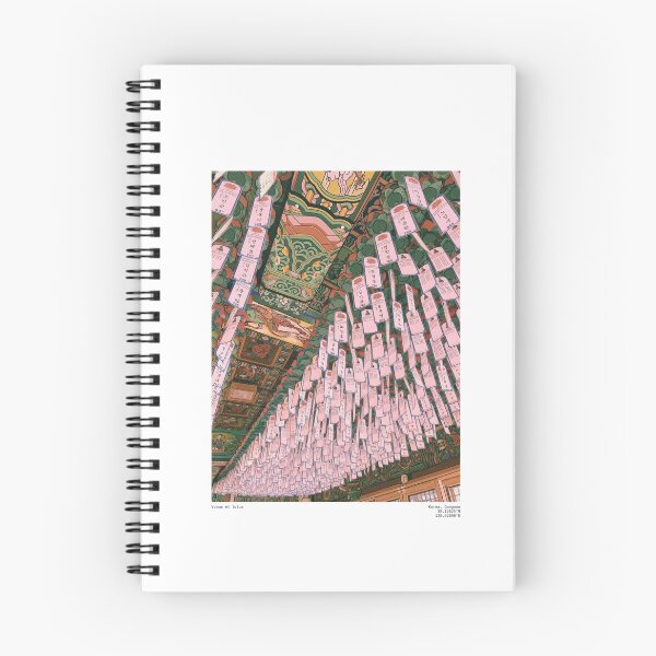 Item preview, Korea Ganwon temple illustration - Travels collection designed and sold by DANE_Projects.