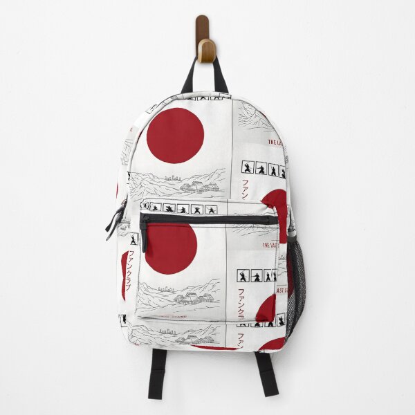 Item preview, Akira Kurosawa Fan Club designed and sold by Abeshinobi.