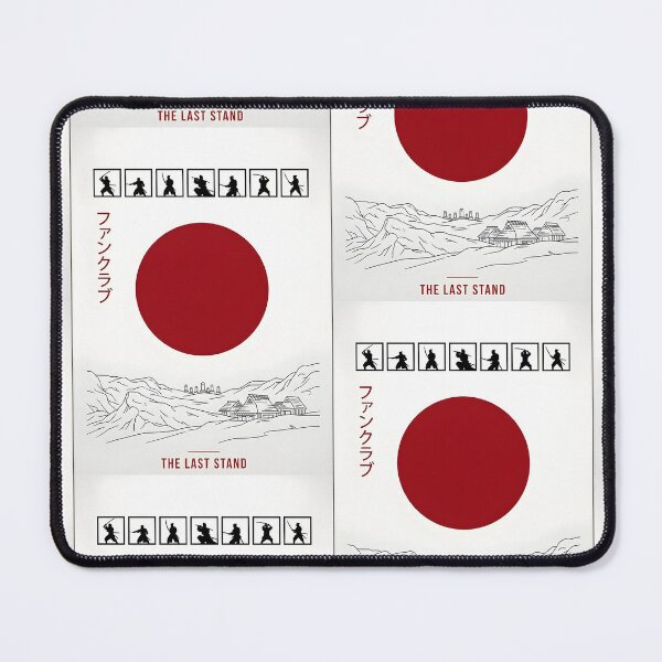 Item preview, Akira Kurosawa Fan Club designed and sold by Abeshinobi.