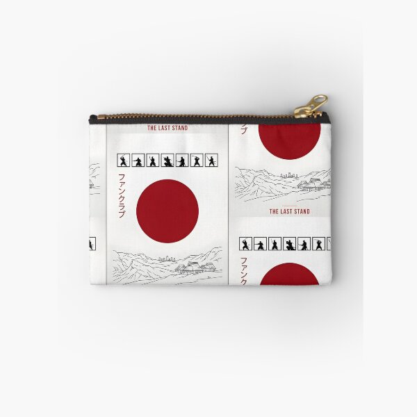 Item preview, Akira Kurosawa Fan Club designed and sold by Abeshinobi.