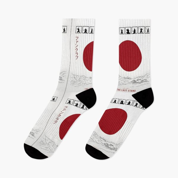 Item preview, Akira Kurosawa Fan Club  designed and sold by Abeshinobi.
