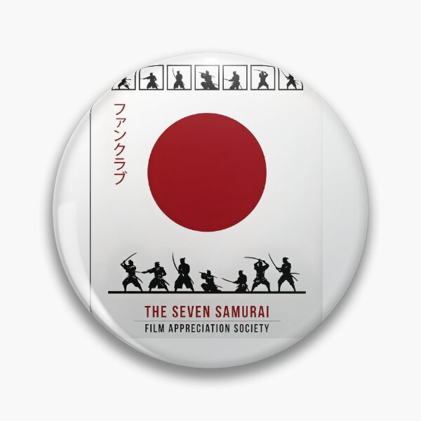 Item preview, Akira Kurosawa Fan Club  designed and sold by Abeshinobi.
