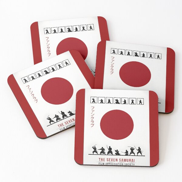 Item preview, Akira Kurosawa Fan Club  designed and sold by Abeshinobi.